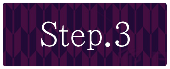 STEP.3